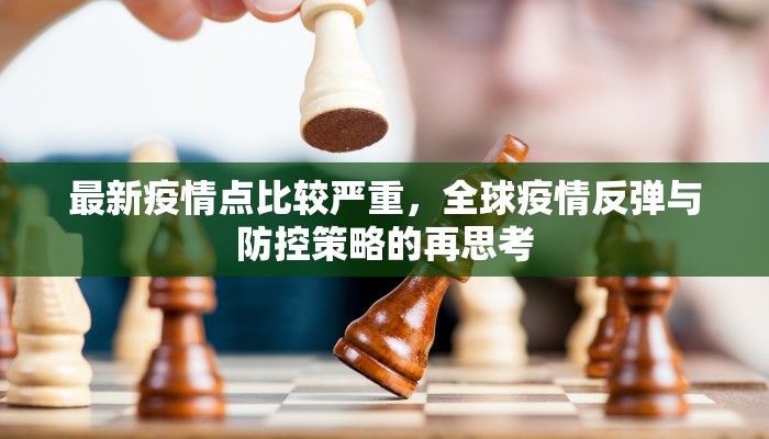 辅助开挂神器“浙江游戏大厅辅助器随意选牌”详细分享装挂步骤教程